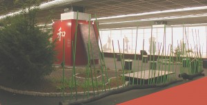 Japanische Ruhezone Messestand