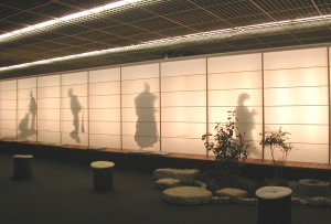 Japanische Ruhezone